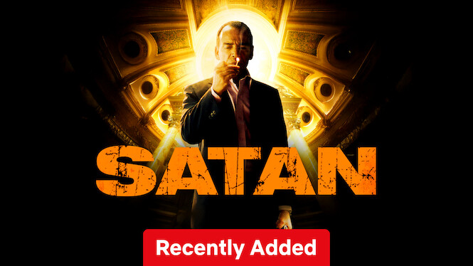 12th Dec: Satan (2007), 1hr 36m [R] (5.8/10)