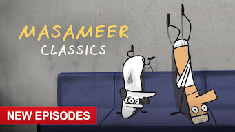 Masameer Classics: Masameer: Season 4